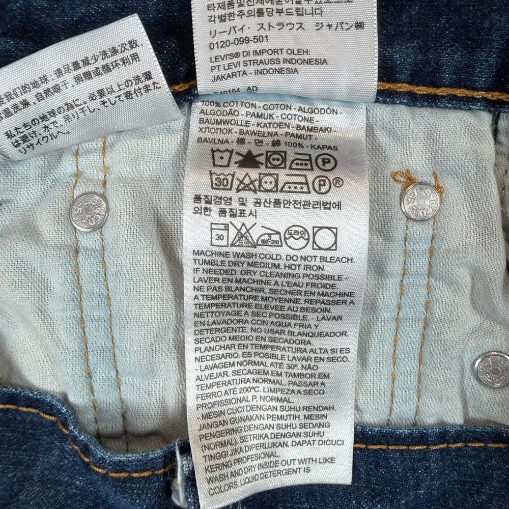 Levis levi 511